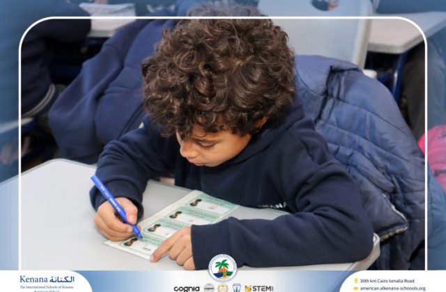 I.S.K American School | Celebrating World Arabic Language Day | 2025-2026 I.S.K American School | Celebrating World Arabic Language Day | 2025-2026
