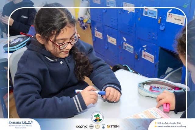 I.S.K American School | Celebrating World Arabic Language Day | 2025-2026