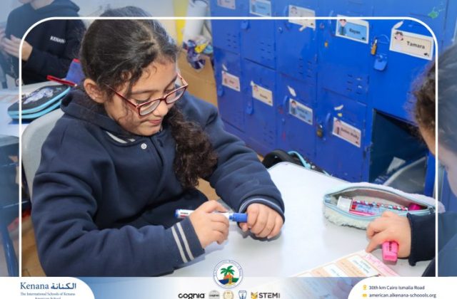 I.S.K American School | Celebrating World Arabic Language Day | 2025-2026 I.S.K American School | Celebrating World Arabic Language Day | 2025-2026