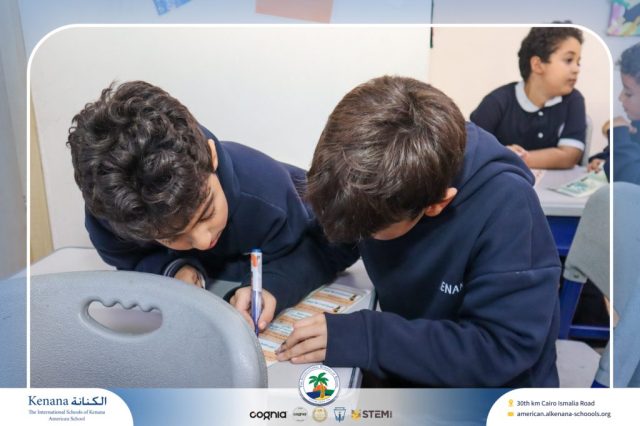 I.S.K American School | Celebrating World Arabic Language Day | 2025-2026