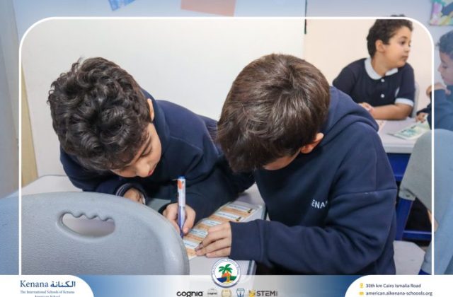 I.S.K American School | Celebrating World Arabic Language Day | 2025-2026 I.S.K American School | Celebrating World Arabic Language Day | 2025-2026