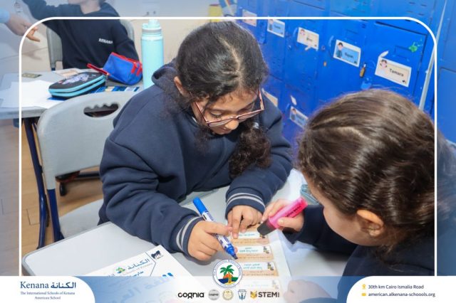 I.S.K American School | Celebrating World Arabic Language Day | 2025-2026