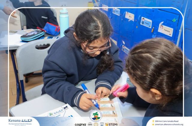 I.S.K American School | Celebrating World Arabic Language Day | 2025-2026 I.S.K American School | Celebrating World Arabic Language Day | 2025-2026