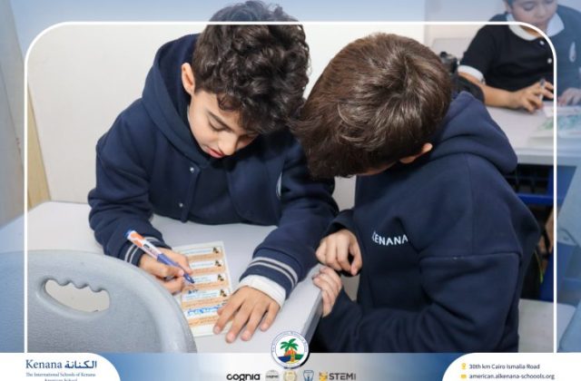 I.S.K American School | Celebrating World Arabic Language Day | 2025-2026 I.S.K American School | Celebrating World Arabic Language Day | 2025-2026