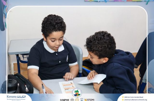I.S.K American School | Celebrating World Arabic Language Day | 2025-2026 I.S.K American School | Celebrating World Arabic Language Day | 2025-2026