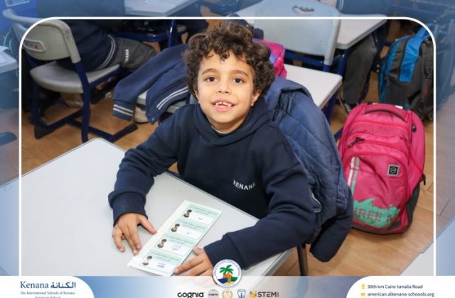 I.S.K American School | Celebrating World Arabic Language Day | 2025-2026 I.S.K American School | Celebrating World Arabic Language Day | 2025-2026