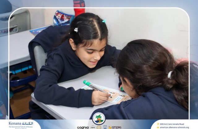 I.S.K American School | Celebrating World Arabic Language Day | 2025-2026 I.S.K American School | Celebrating World Arabic Language Day | 2025-2026