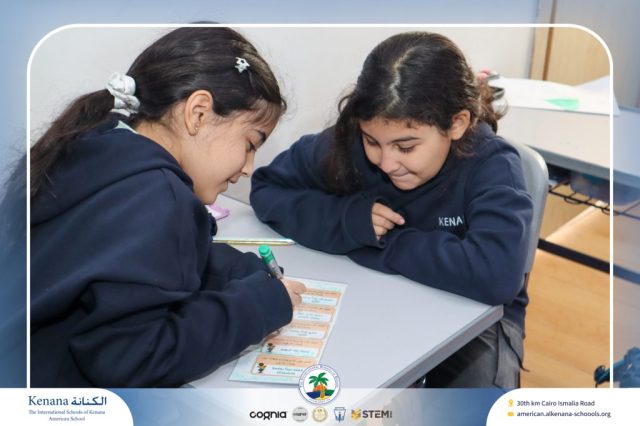 I.S.K American School | Celebrating World Arabic Language Day | 2025-2026