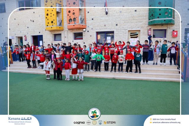 I.S.K American School | Happy New Year 🎅🌟| 2025-2026