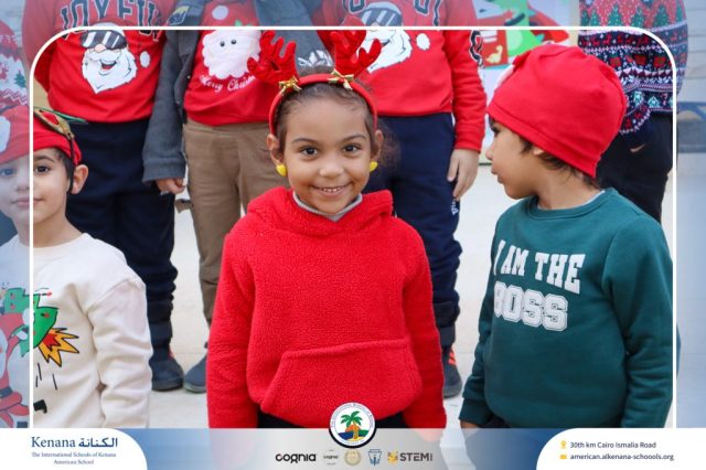 I.S.K American School | Happy New Year 🎅🌟| 2025-2026