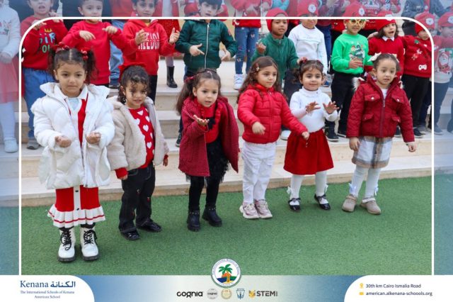 I.S.K American School | Happy New Year 🎅🌟| 2025-2026