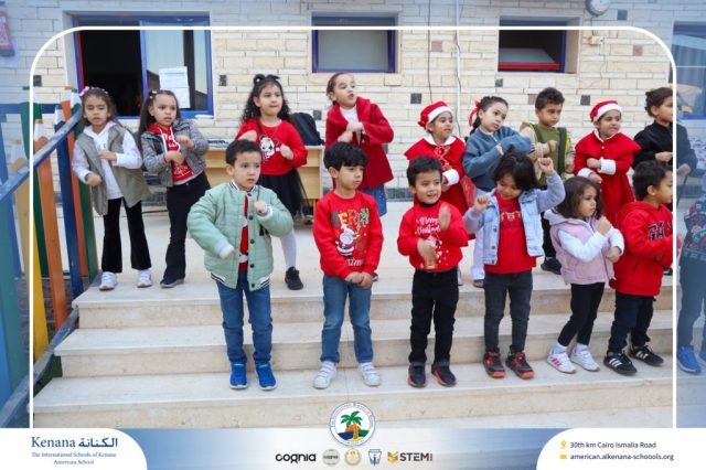 I.S.K American School | Happy New Year 🎅🌟| 2025-2026