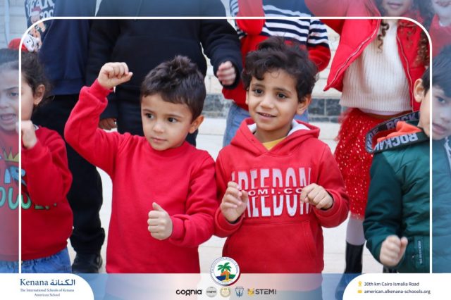 I.S.K American School | Happy New Year 🎅🌟| 2025-2026