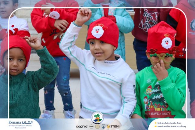 I.S.K American School | Happy New Year 🎅🌟| 2025-2026