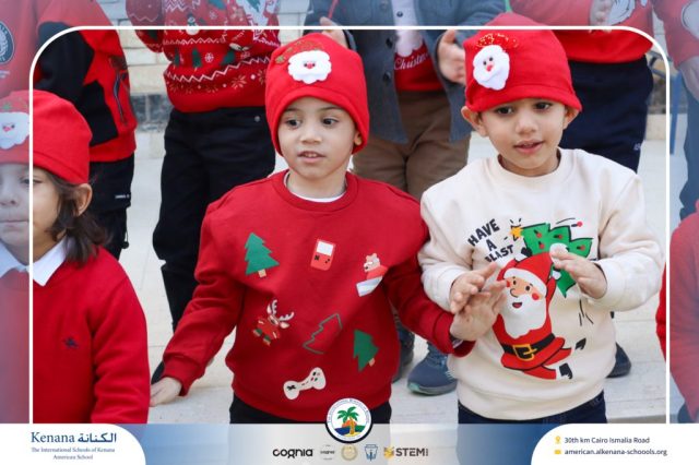 I.S.K American School | Happy New Year 🎅🌟| 2025-2026