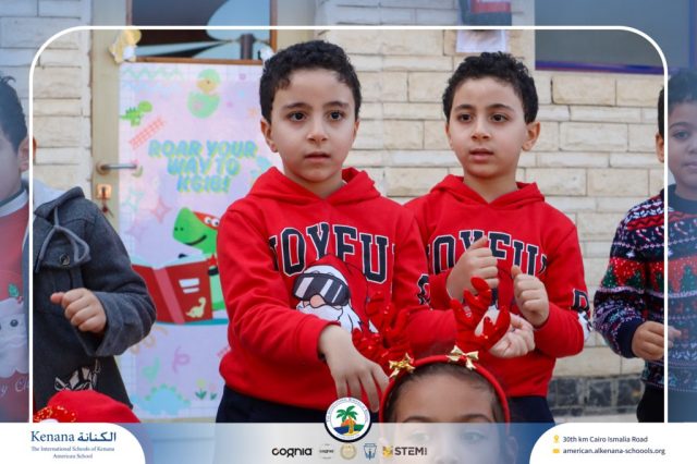 I.S.K American School | Happy New Year 🎅🌟| 2025-2026