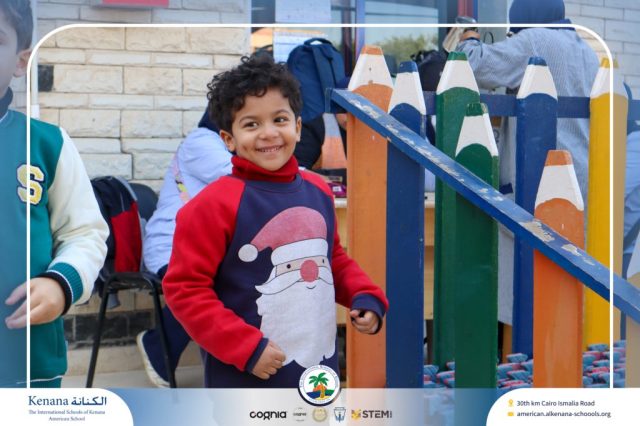 I.S.K American School | Happy New Year 🎅🌟| 2025-2026