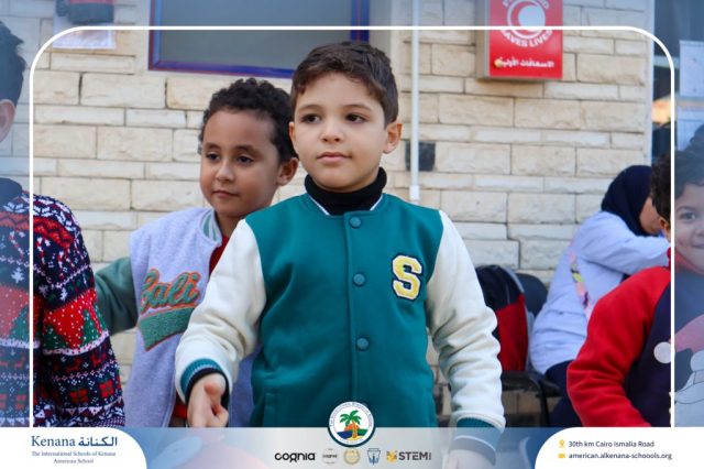 I.S.K American School | Happy New Year 🎅🌟| 2025-2026