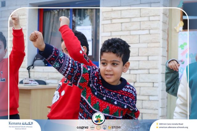 I.S.K American School | Happy New Year 🎅🌟| 2025-2026