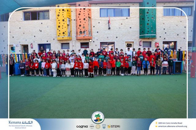 I.S.K American School | Happy New Year 🎅🌟| 2025-2026