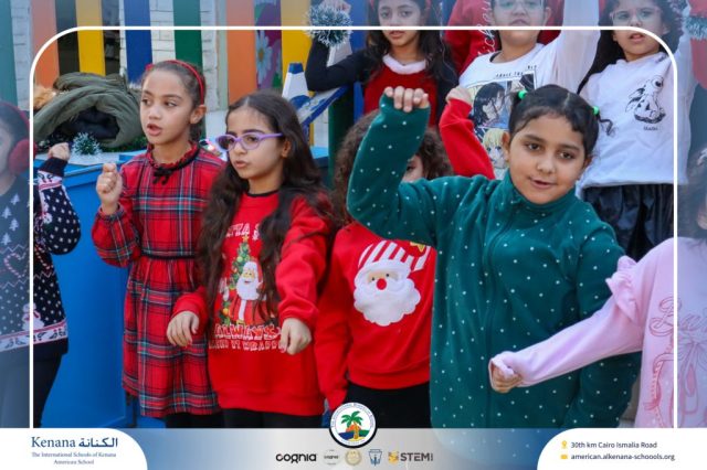 I.S.K American School | Happy New Year 🎅🌟| 2025-2026