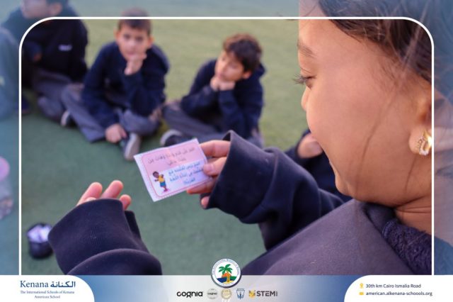 I.S.K American School | Celebrating World Arabic Language Day | 2025-2026