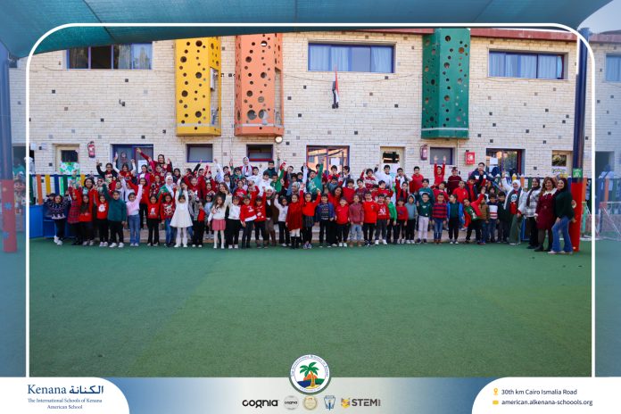 I.S.K American School | Happy New Year | 2025-2026