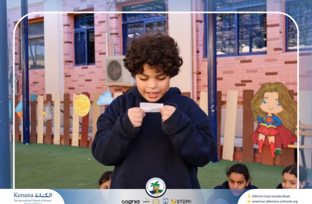 I.S.K American School | Celebrating World Arabic Language Day | 2025-2026 I.S.K American School | Celebrating World Arabic Language Day | 2025-2026