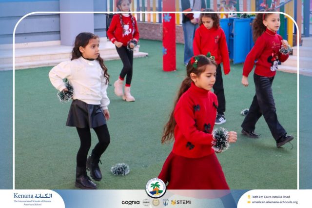 I.S.K American School | Happy New Year 🎅🌟| 2025-2026