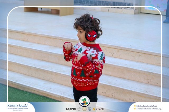 I.S.K American School | Happy New Year 🎅🌟| 2025-2026