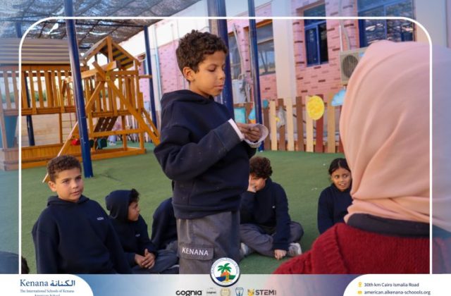 I.S.K American School | Celebrating World Arabic Language Day | 2025-2026 I.S.K American School | Celebrating World Arabic Language Day | 2025-2026