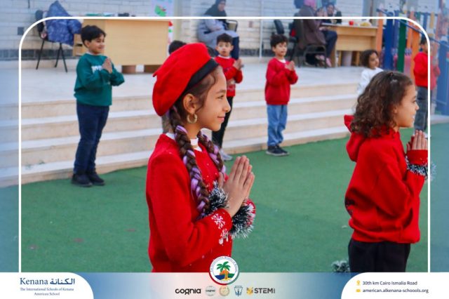 I.S.K American School | Happy New Year 🎅🌟| 2025-2026