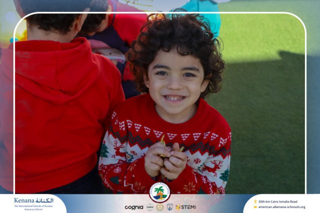 I.S.K American School | Happy New Year 🎅🌟| 2025-2026