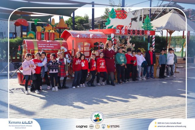 I.S.K American School | Happy New Year 🎅🌟| 2025-2026