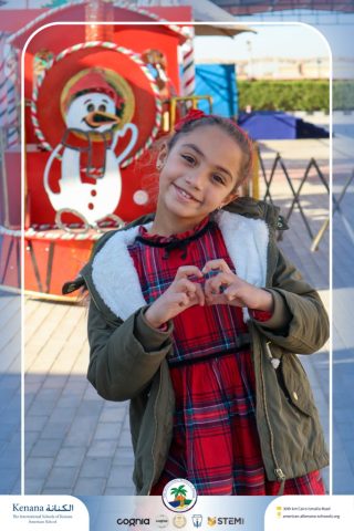 I.S.K American School | Happy New Year 🎅🌟| 2025-2026