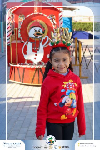 I.S.K American School | Happy New Year 🎅🌟| 2025-2026