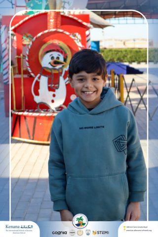 I.S.K American School | Happy New Year 🎅🌟| 2025-2026