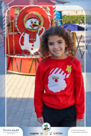 I.S.K American School | Happy New Year 🎅🌟| 2025-2026