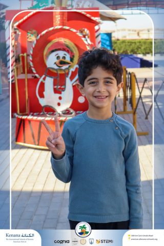 I.S.K American School | Happy New Year 🎅🌟| 2025-2026