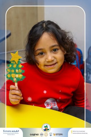 I.S.K American School | Happy New Year 🎅🌟| 2025-2026