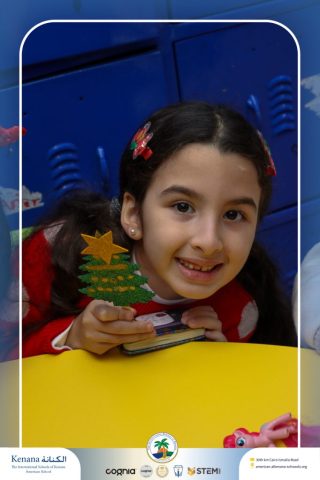 I.S.K American School | Happy New Year 🎅🌟| 2025-2026