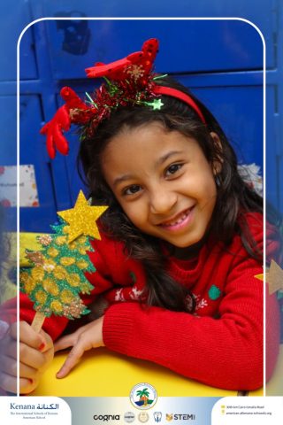 I.S.K American School | Happy New Year 🎅🌟| 2025-2026