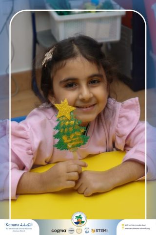 I.S.K American School | Happy New Year 🎅🌟| 2025-2026