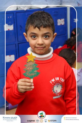 I.S.K American School | Happy New Year 🎅🌟| 2025-2026