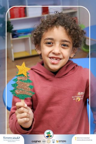 I.S.K American School | Happy New Year 🎅🌟| 2025-2026