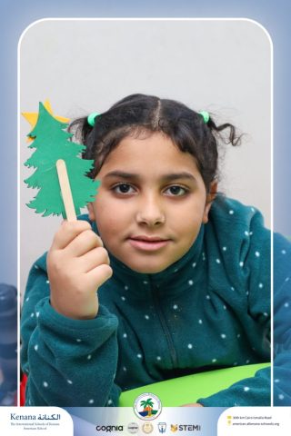 I.S.K American School | Happy New Year 🎅🌟| 2025-2026