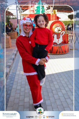 I.S.K American School | Happy New Year 🎅🌟| 2025-2026