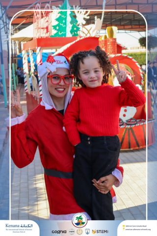 I.S.K American School | Happy New Year 🎅🌟| 2025-2026