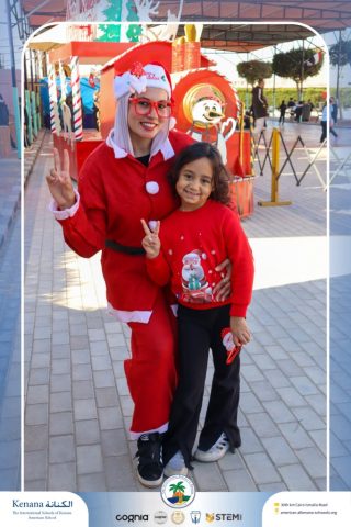 I.S.K American School | Happy New Year 🎅🌟| 2025-2026