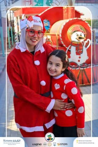 I.S.K American School | Happy New Year 🎅🌟| 2025-2026